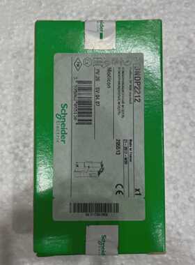 SCHNEIDER ELECTRIC STB-NDP 2212 / STBNDP2212 (NEW)