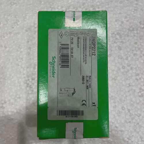 SCHNEIDER ELECTRIC STB-NDP 2212 / STBNDP2212 (NEW)
