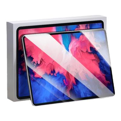 适用联想小新pad钢化膜2024新款平板拯救者y700保护膜padpro二代plus11英寸12.7电脑2023屏幕pro2022类纸膜贴