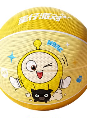 《蛋仔派对》儿童正品篮球