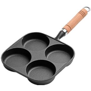 早餐锅铸铁煎蛋锅加深四孔鸡蛋汉堡机模具无涂层平底锅家用蛋饺锅