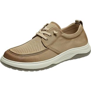 百思图春夏季新款软底懒人一脚蹬布鞋厚底时尚户外男运动休闲鞋