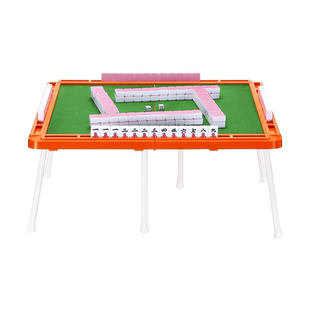 迷你麻将网红小麻将便携折叠露营户外麻将桌宿舍小号旅行装麻将