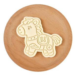 2026新年小马卡通饼干模具马年祝福黄油曲奇家用立体按压烘焙工具