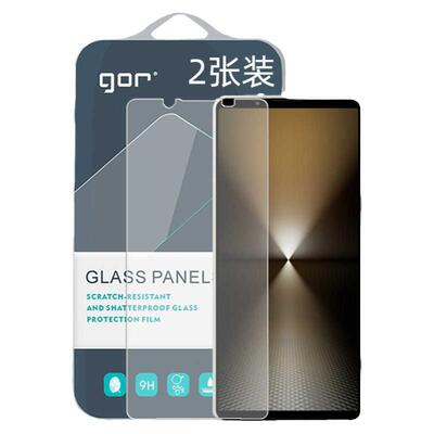 GOR适用索尼Xperia系列钢化膜