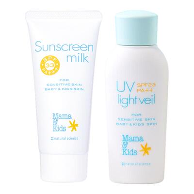 MamaKidsUV儿童防晒霜婴儿SPF33防晒乳液80g防晒乳液90mlSPF23