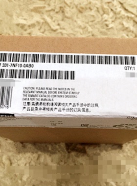 议价西门子6ES7331-7NF10-0AB0模拟量输入模块6ES73317NF100AB0现货XX