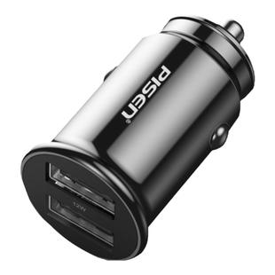 品胜车载充电器30W双口快充手机点烟器转换多口适用苹果17安卓小米华为手机一拖二汽车点烟器转换插头车充