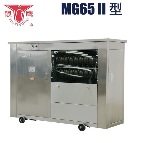 山东银鹰对滚圆馒头机食堂馍馍成型机商用不锈钢小型创业机械