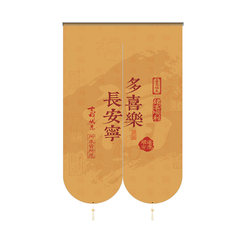 玄关入户门遮挡帘风水化解半帘