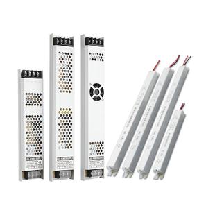 led超薄灯箱电源12v24v长条电源开关300w220v转12v灯条变压转换器