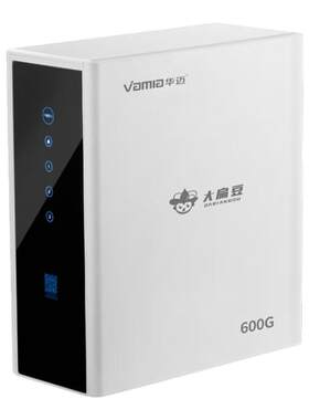 华迈净水器大扁豆P90BC/P70E款M9/M7用全套滤芯600G/400G三级滤芯