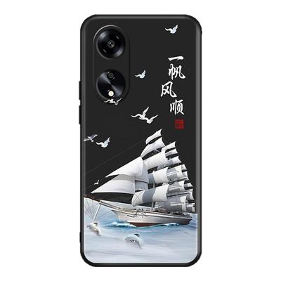 luckrider适用于oppoa1 5g手机壳phs110国潮风0pp0a1 5g保护套oppoa1 5g软硅胶oppoa1 5g简约opoa1 5g小众ins