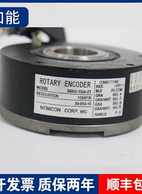 议价日立内密控空心编码器SBH2-1024-2T奥的斯电梯编码器SBH-1024
