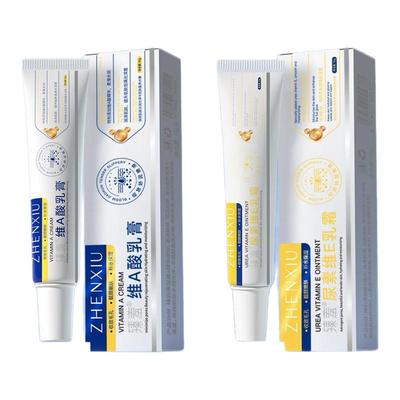 维a酸乳胶膏和尿素e生v软