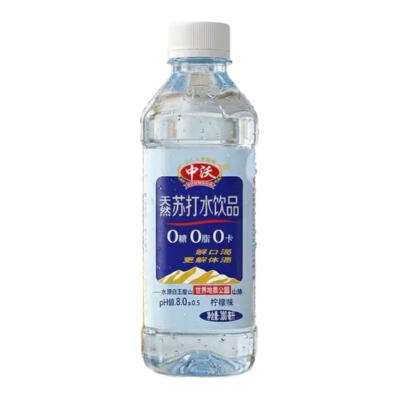 中沃王屋岩泉碱性水苏打水多规格整箱装弱碱性饮用水解渴解腻