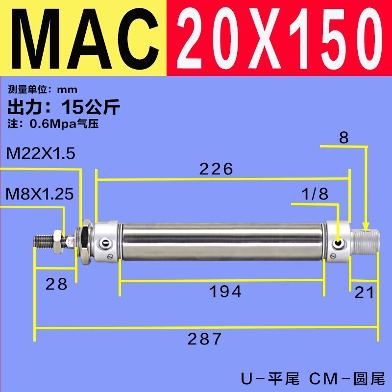 Variant 5972775143170
