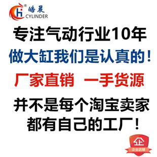 SDA125 S薄型气缸CDQ2B125 ACQ125