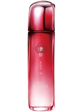 舒缓保湿润肤水湿敷水