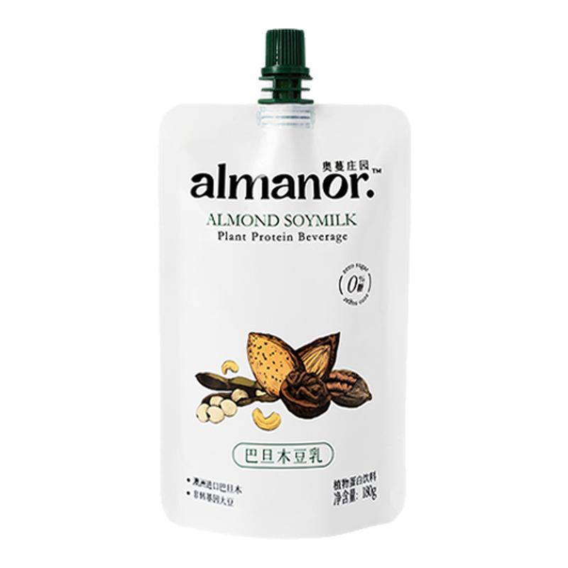 almanor上班族便捷早餐奶组合装
