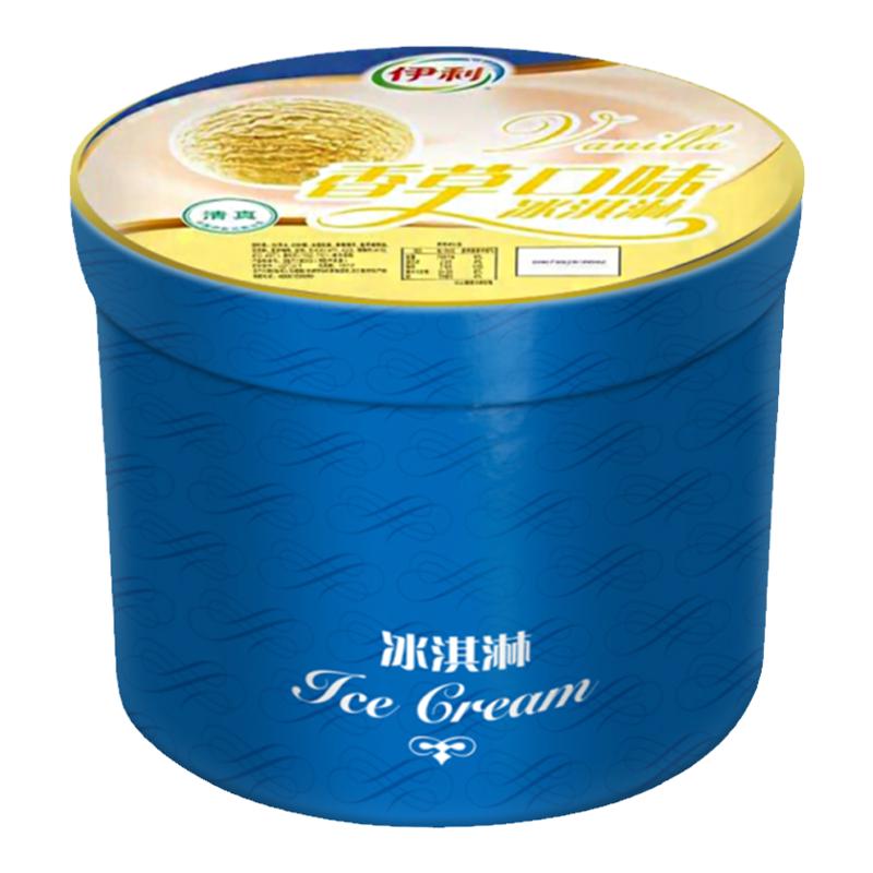 伊利大桶冰淇淋商用香草草莓绿茶口味餐饮家用冰激凌桶装3.5kg