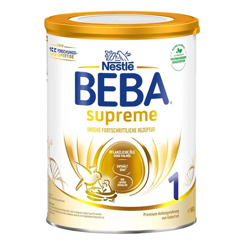 新版德国雀巢BEBA贝巴1段至尊SUPREME六种HMO婴幼儿配方奶粉
