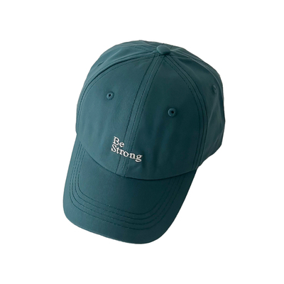 纯棉遮阳帽时尚潮韩版儿童棒球帽