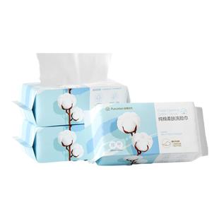 全棉时代棉柔巾100%纯棉敏感肌一次性洗脸巾加厚大擦脸巾卷筒抽纸