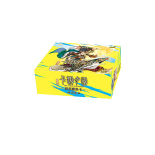 卡游三国卡片群英耀世卡少年志烽烟四起演义人物收藏卡包卡册卡牌