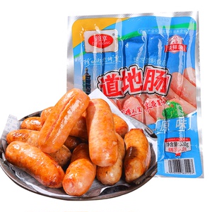 珍享官方正品地道肠500g多种口味