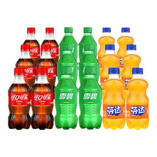 可口可乐雪碧芬达300ml*18混合小瓶装经典夏日畅饮正品包装包邮