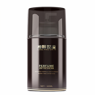 酒店空气清新剂喷雾家用卧室内持久留香薰厕所除臭神器喷香机香水