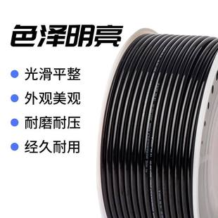 源泰管业气动PU气管空气蓝黑透明红4X2.5软管软管200M气动