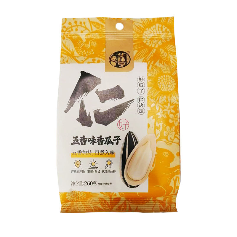 实惠大包香瓜子坚果炒货包邮