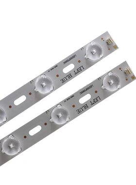 鲁至适用康佳LED32F3100CE  LED32S3360CE LED32F3200CE灯条背光
