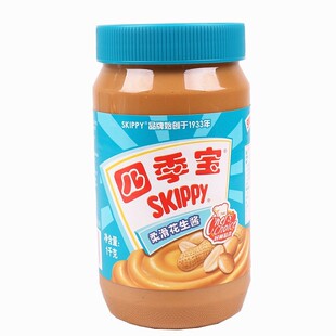 扫码防伪SKIPPY四季宝柔滑花生酱1kg面包酱饼拌面酱火锅蘸料 包邮