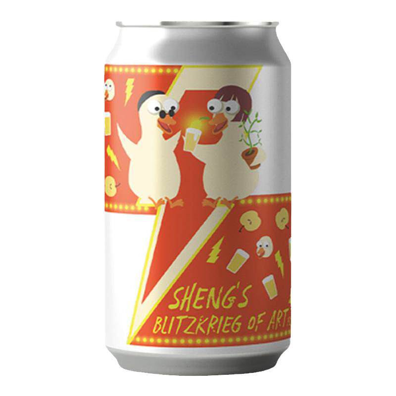 组合】山乘酿造精酿啤酒 鸭屎香月亮营业中听我解释西打果泥IPA