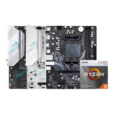 AMD锐龙R3 3200G 3400G 5500铭瑄A520M挑战者B550小雕主板CPU套装