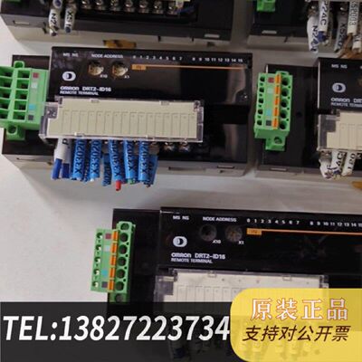 原装正品DRT2-ID16，原装 ！10个现货议价