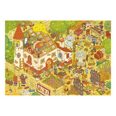 艺蓝可爱造景贴纸3d大号场景贴画