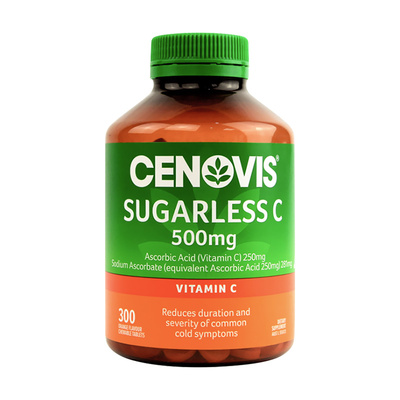 澳洲圣诺ceno粒萃无糖咀嚼片