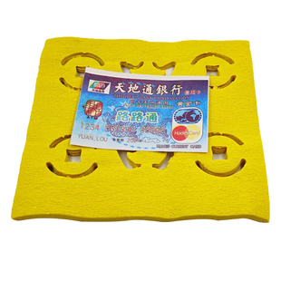 厂家直销精品传统打孔铜钱纸打孔纸黄表纸打眼纸1捆打孔黄纸包邮