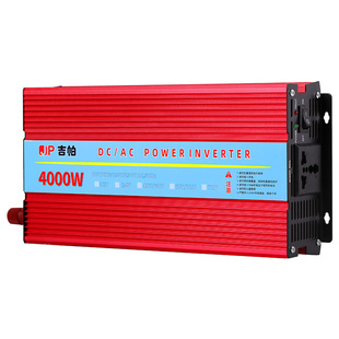 逆变器48v60v通用电动车12v大功率转220v家用24v车载72电瓶转换器