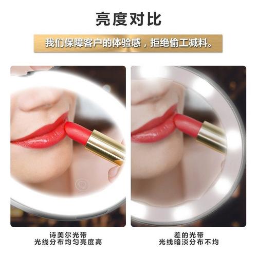 手持便携led化妆镜带灯圆形镜子化妆镜灯折叠便携led礼品带实用