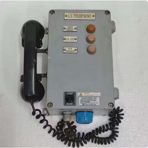 MRC全新原装 LC-914D  I.S. Telephon—议价