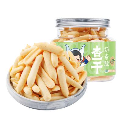 奶条脆内蒙古特产休闲零食
