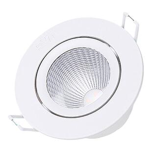 雷士照明cob射灯LED天花灯嵌入式牛眼洞灯酒店背景墙服装店展厅灯