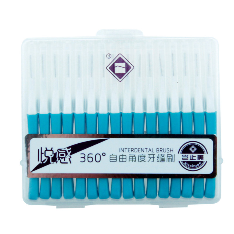 牙缝刷旋转正畸智齿结石口臭异味