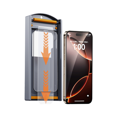 【iphone16窄黑边不挡屏钢化膜】