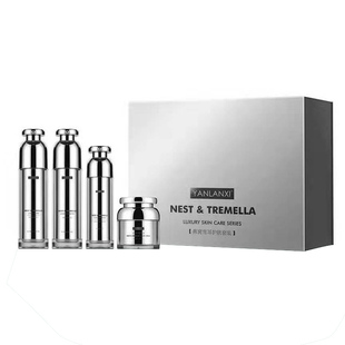 燕兰熹燕窝套盒养颜护肤水乳精华液面霜化妆品套装礼盒装官方正品